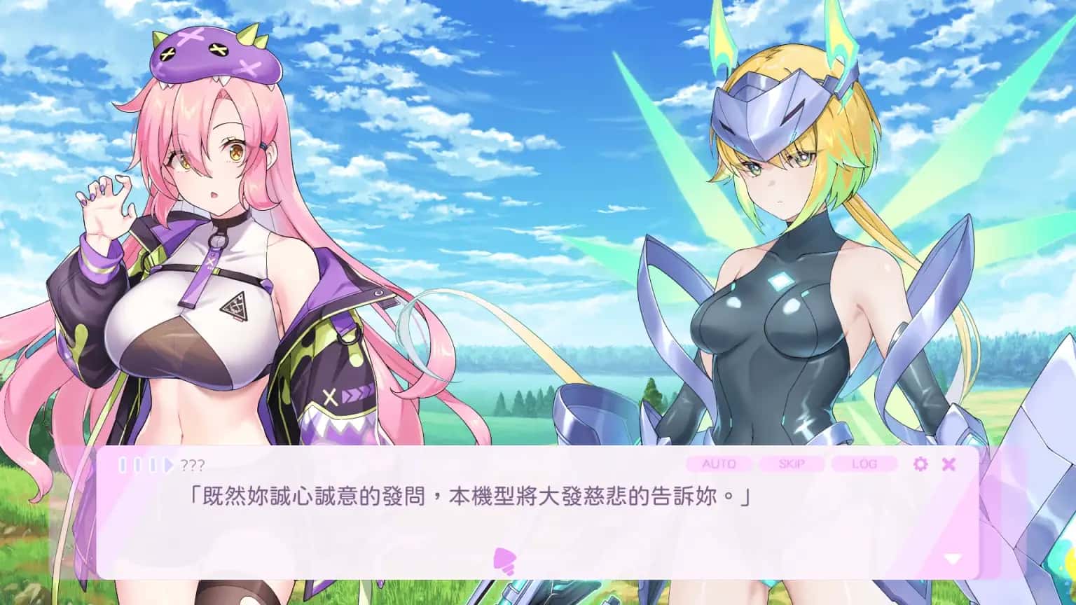 游戏画面2