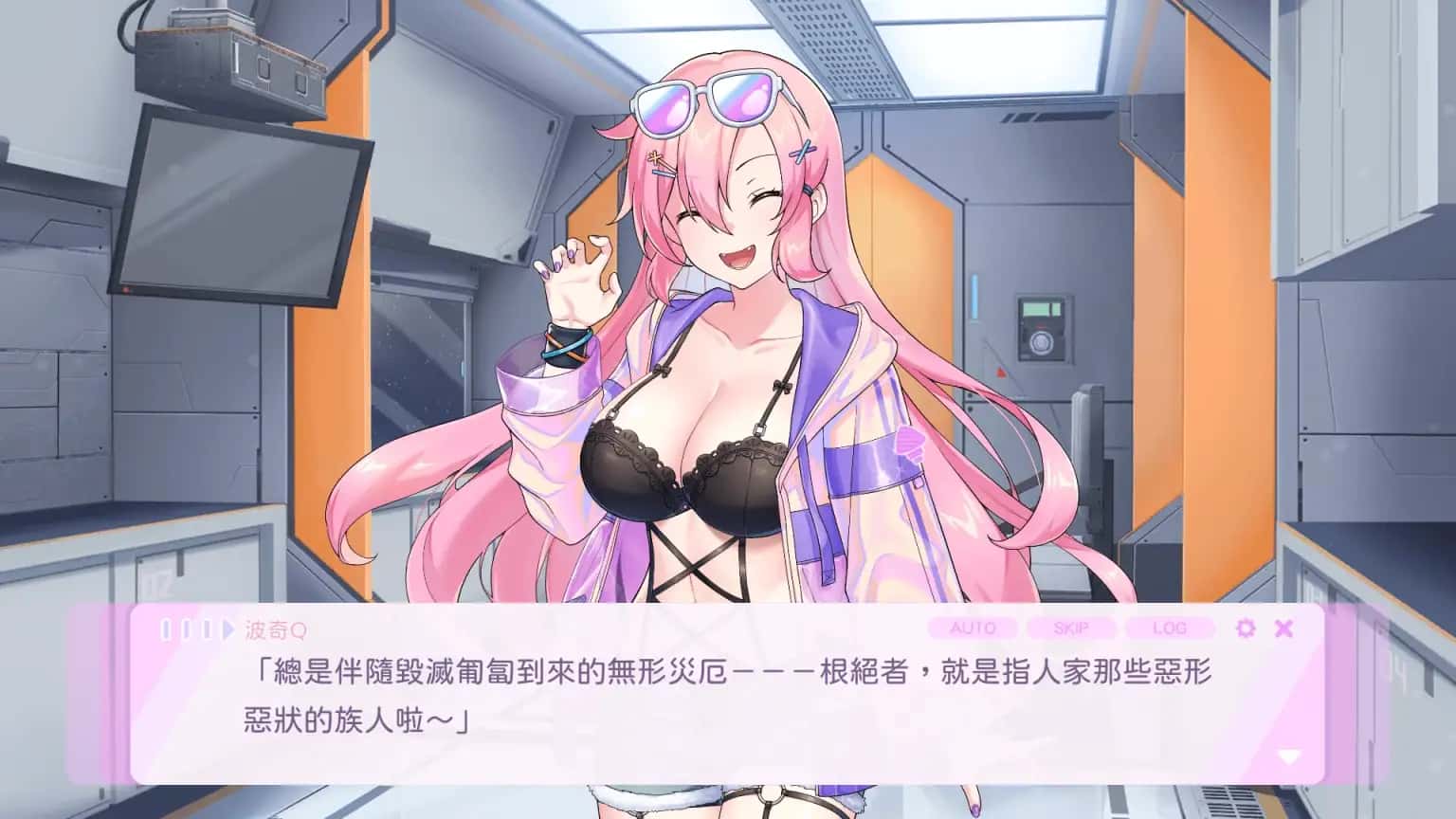 游戏画面5