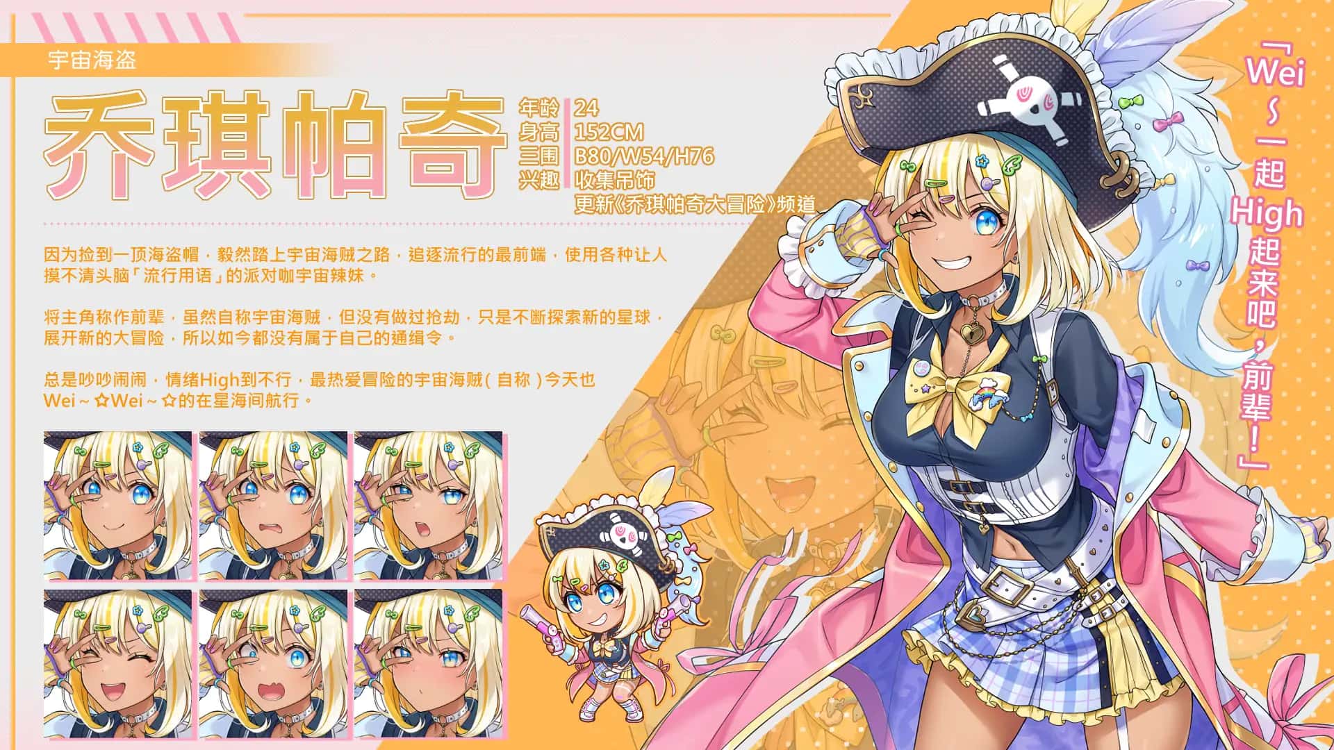 游戏画面6